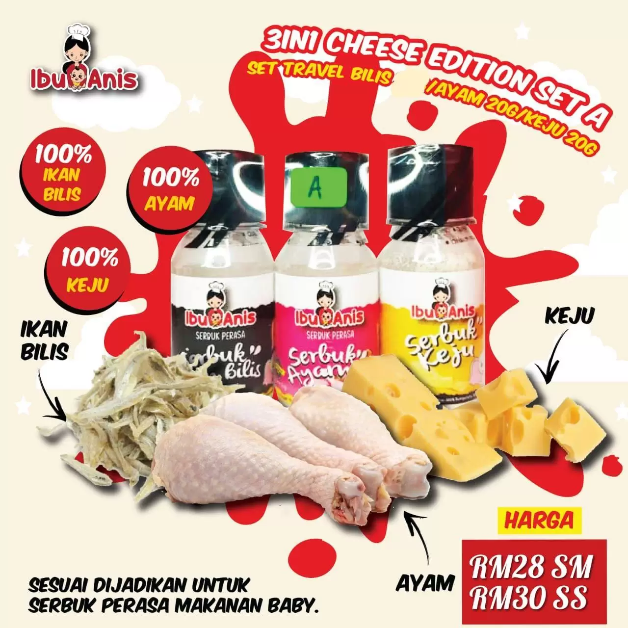 IBU ANIS 3 IN 1 CHEESE – SET A (BILIS,CHIC,CHEESE) 7months+ – OH MY ...
